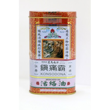 鎮痛霸活絡油 60ml